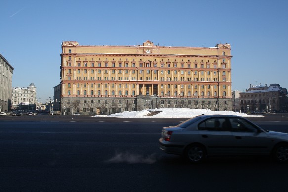 Die Lubjanka in Moskau war früher die Zentrale des KGB
