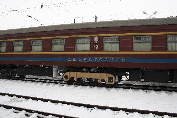 Detail des Wagen