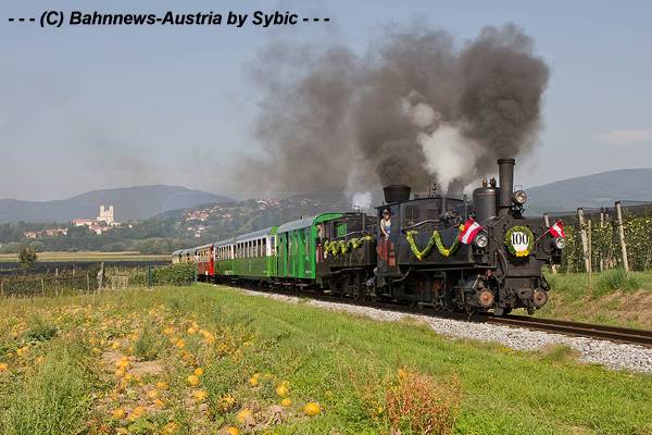 U2 U8 Weiz Hocheggstrasse 27_08_2011 (6).jpg