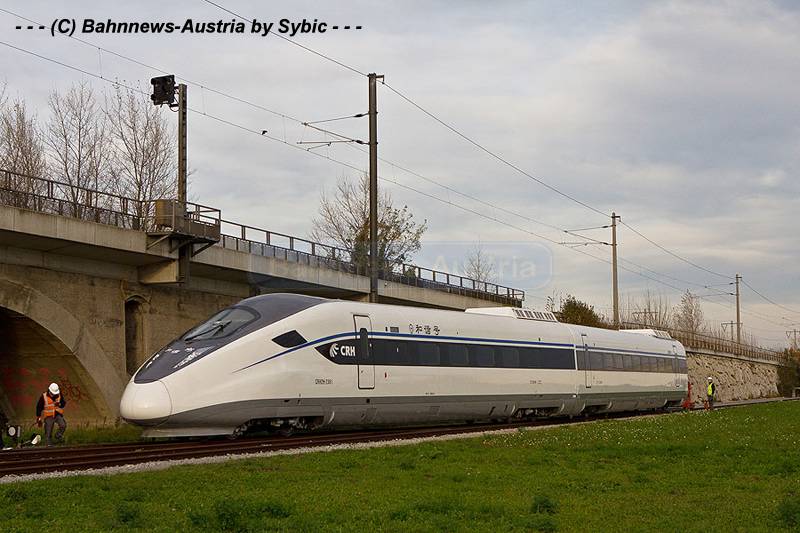 CRH2H Railtec Arsenal 11_11_2014 (15).jpg