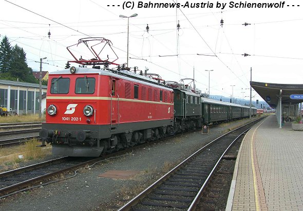 04-2006.07.28  Vb SDZ32289.JPG