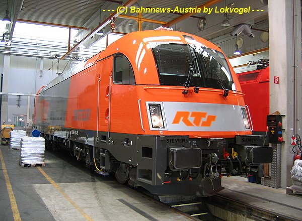 RTS 1216 901 am 4 4 2007 in Linz Hbf.jpg