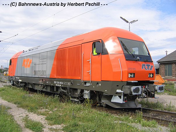 RTS 2016 905 am 29 6 2007 in Wr Neustadt.jpg