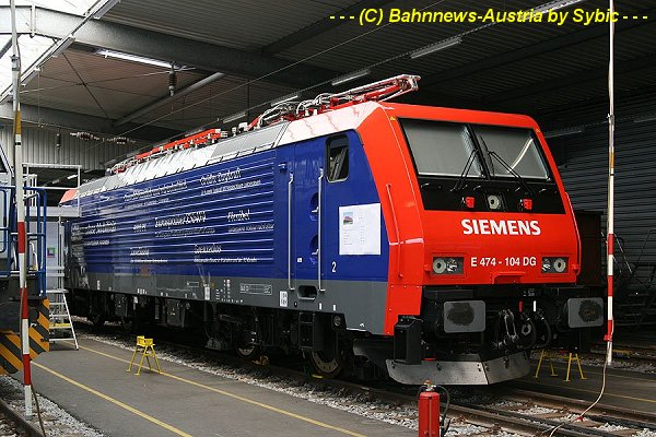 E474 104 DG Wegberg Wildenrath 19_08_2007.jpg