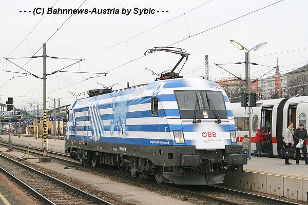 1116 007 Ws 08_12_2007.jpg