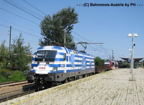 ©1116 007 + 4124 024 am 21 8 2008 in Wien Siemensstraße.jpg