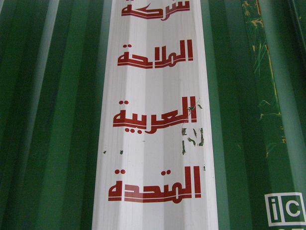 22.3.2009 013.jpg