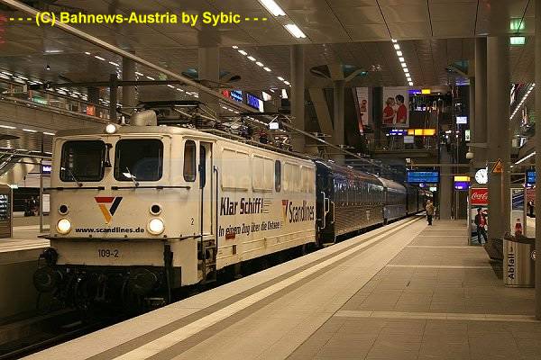 ©109_2 Berlin Hauptbahnhof 210 19_07_2009 (1).jpg