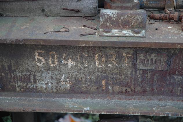 5045.20 (50.46.03)..jpg